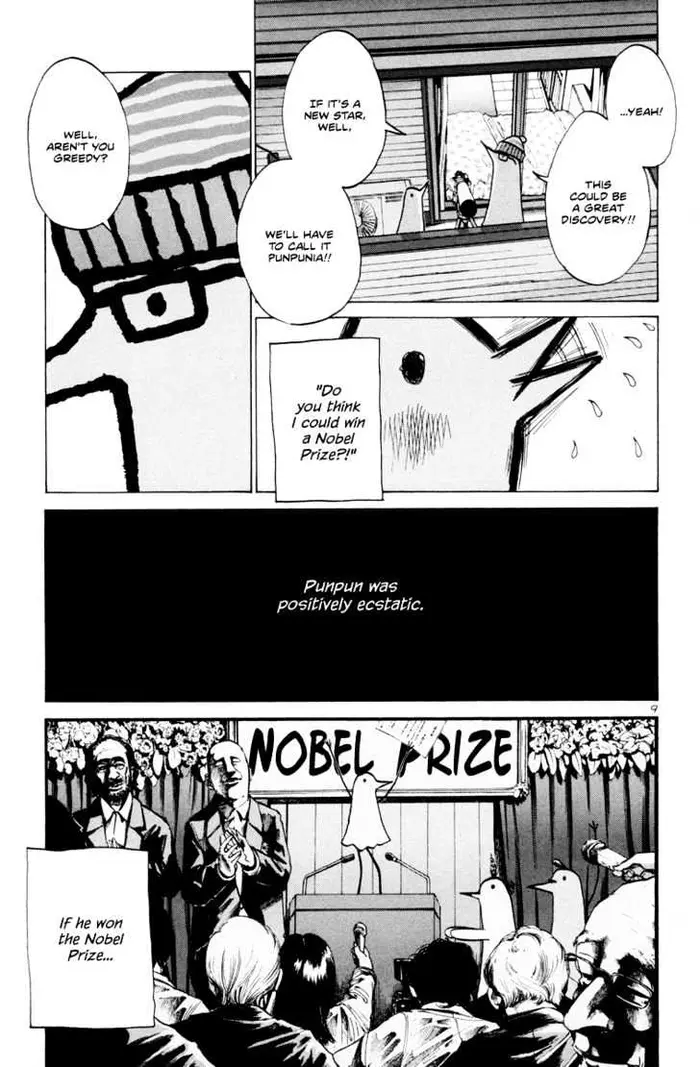 Goodnight Punpun Chapter 6 image 10_optimized